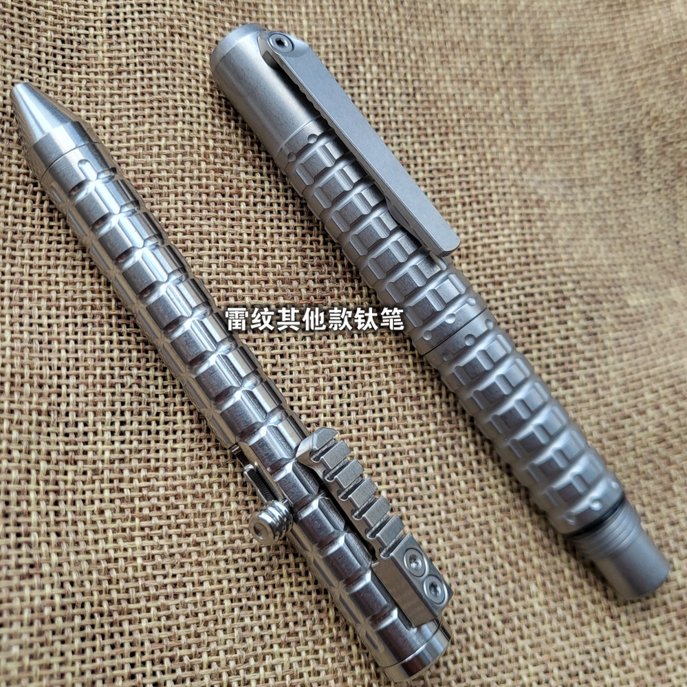 Edc Carry Piece - 1 Piece Titanium Alloy Bolt Pen