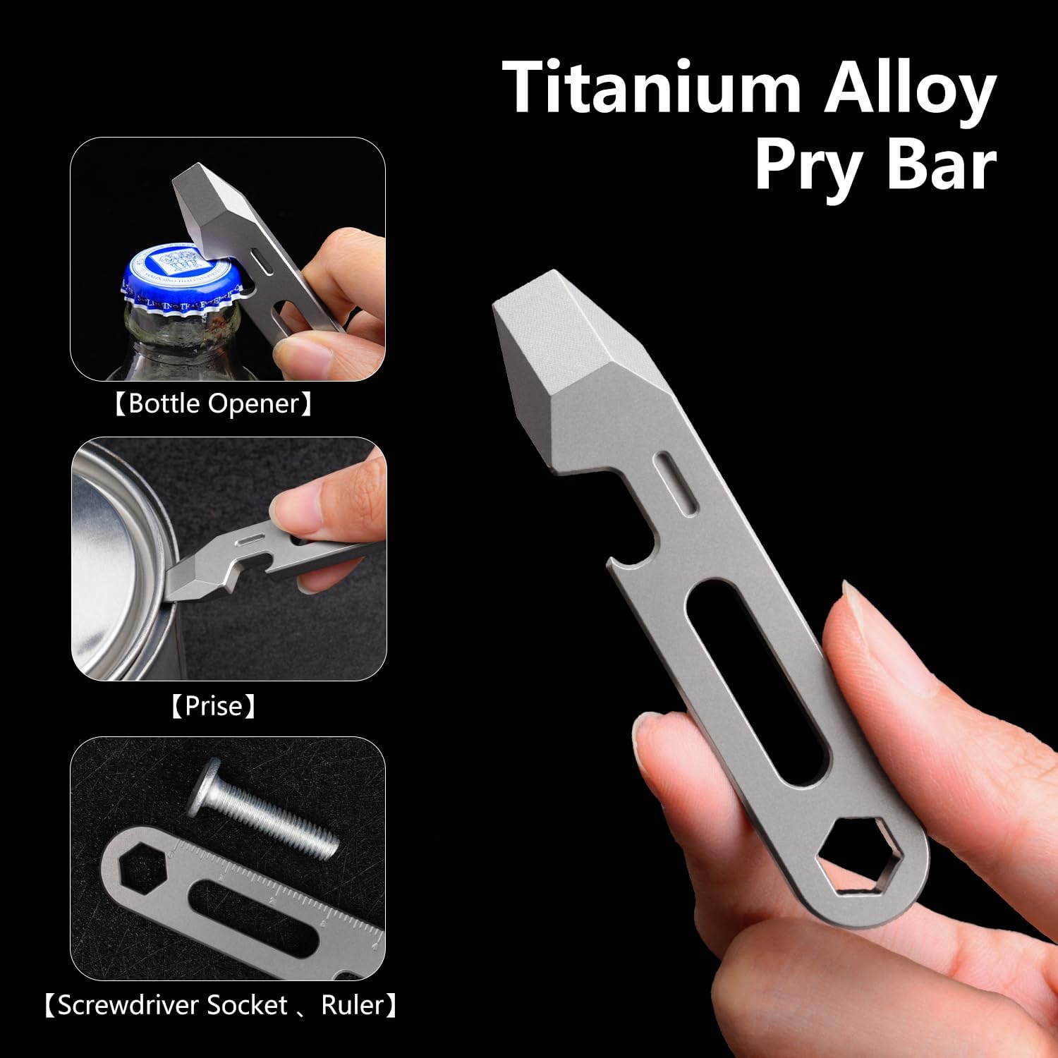 4-in-1 Titanium EDC Pry Bar Mu - مراجعة Titanium Pry Bar وسعره