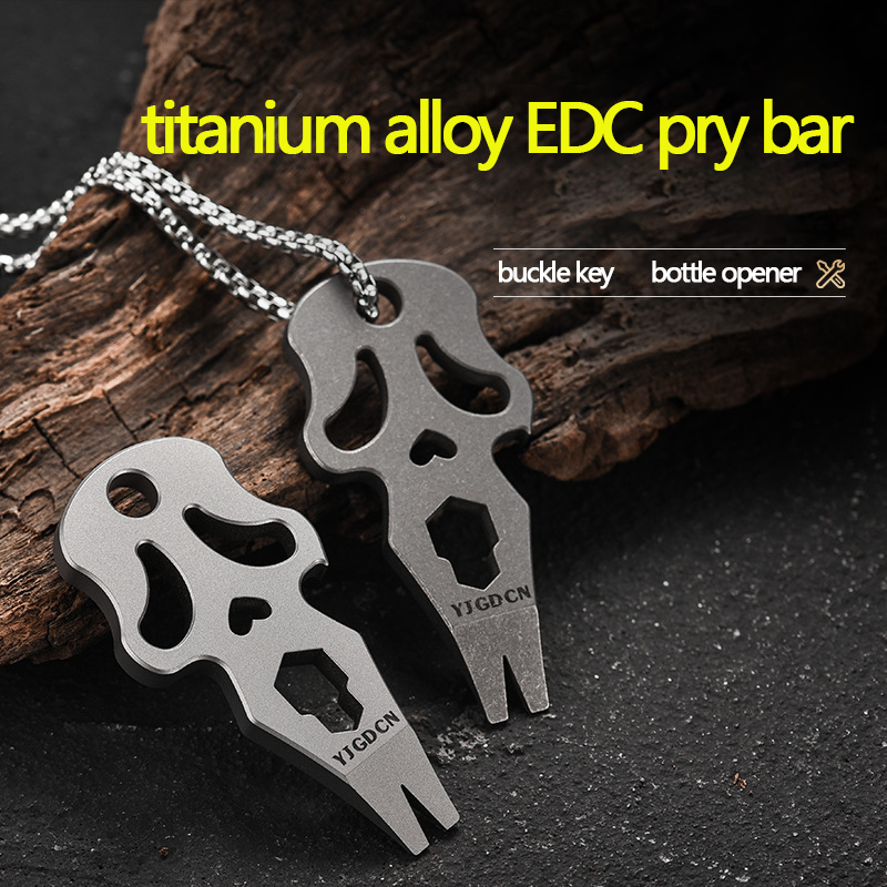 Multifunctional Hex Key Wrench - مراجعة Titanium Pry Bar وسعره