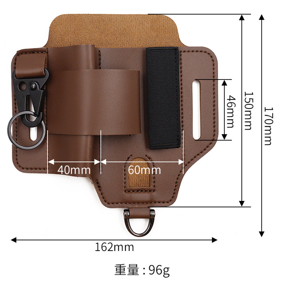 EDC Tactical Tool Holster Wild - مراجعة Edc Carry Pack وسعره