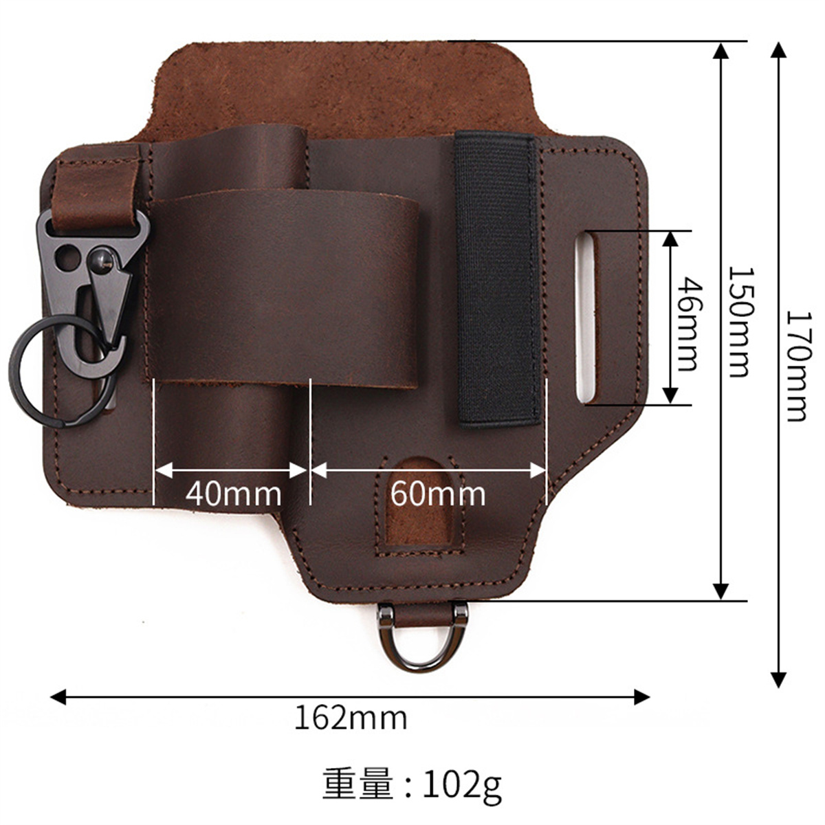 EDC Tactical Tool Holster Wild - مراجعة Edc Carry Pack وسعره