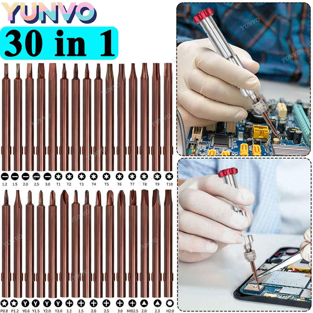 30 in 1 Magnetic Precision Scr - مراجعة Micro Screwdriver Kit وسعره