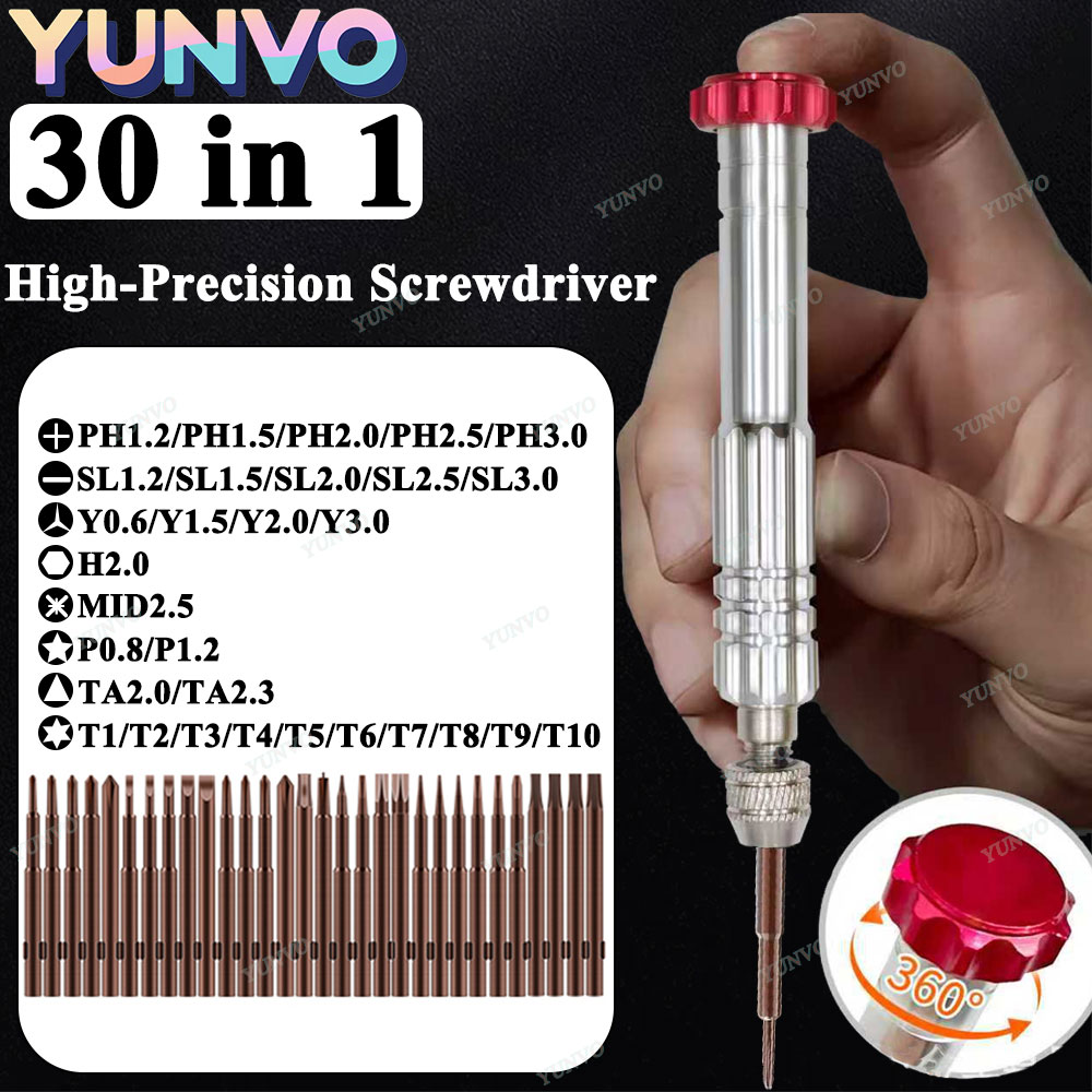 30 in 1 Magnetic Precision Scr - مراجعة Micro Screwdriver Kit وسعره