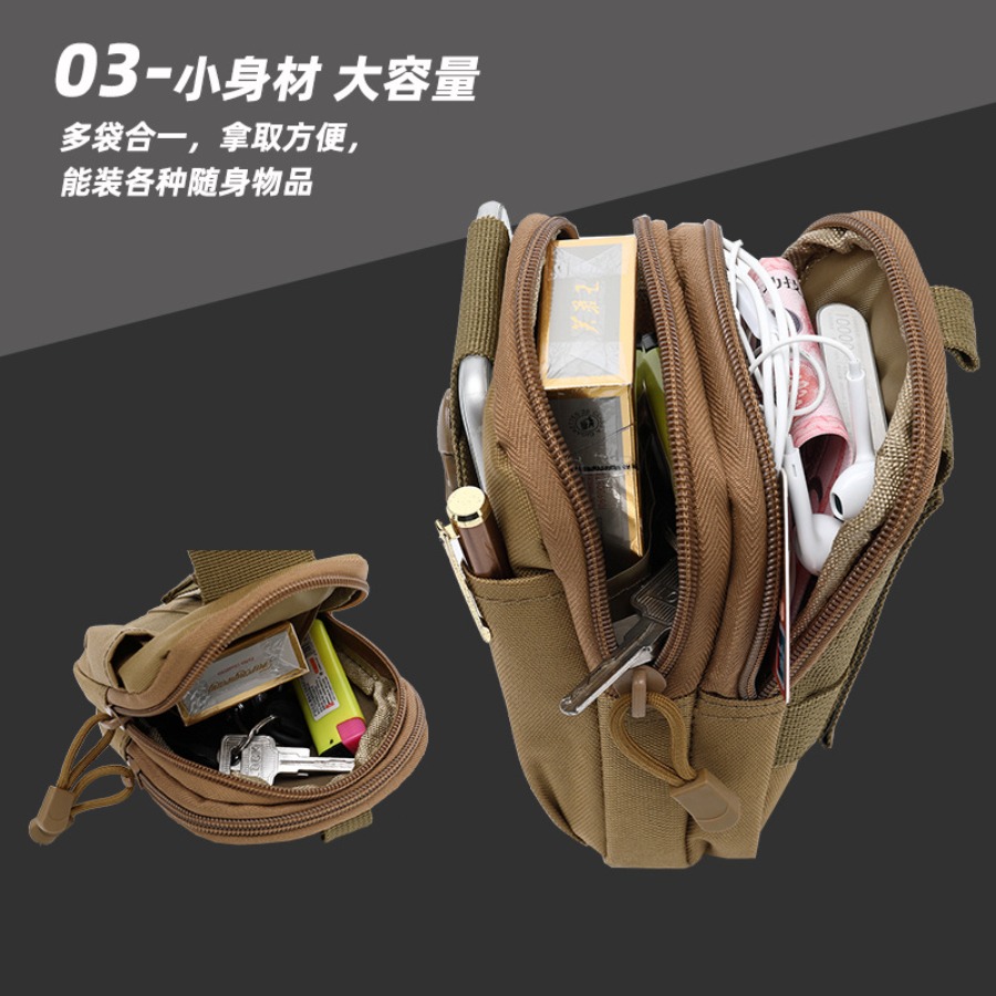 【New Arrival】Tactical Molle Ph - مراجعة Edc Carry Pack وسعره