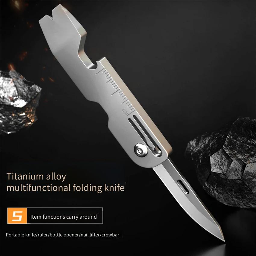 Titanium Alloy Multi-Function  - مراجعة Titanium Pry Bar وسعره