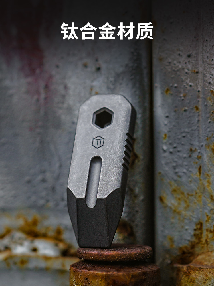Keyunity KR02 Mini Pry Bar, Pr - مراجعة Titanium Pry Bar وسعره