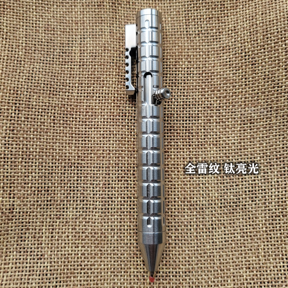 1 Piece Titanium Alloy Bolt Pe - مراجعة Edc Carry Piece وسعره