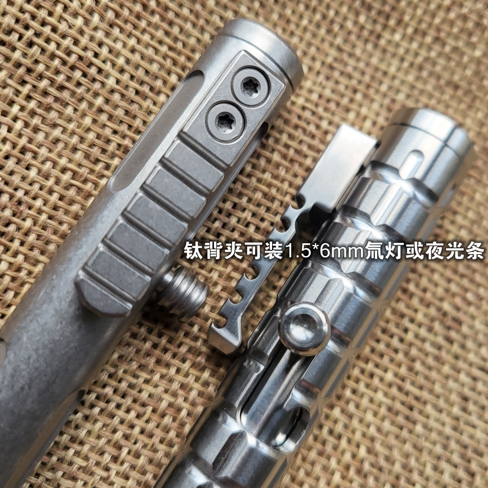 1 Piece Titanium Alloy Bolt Pe - مراجعة Edc Carry Piece وسعره