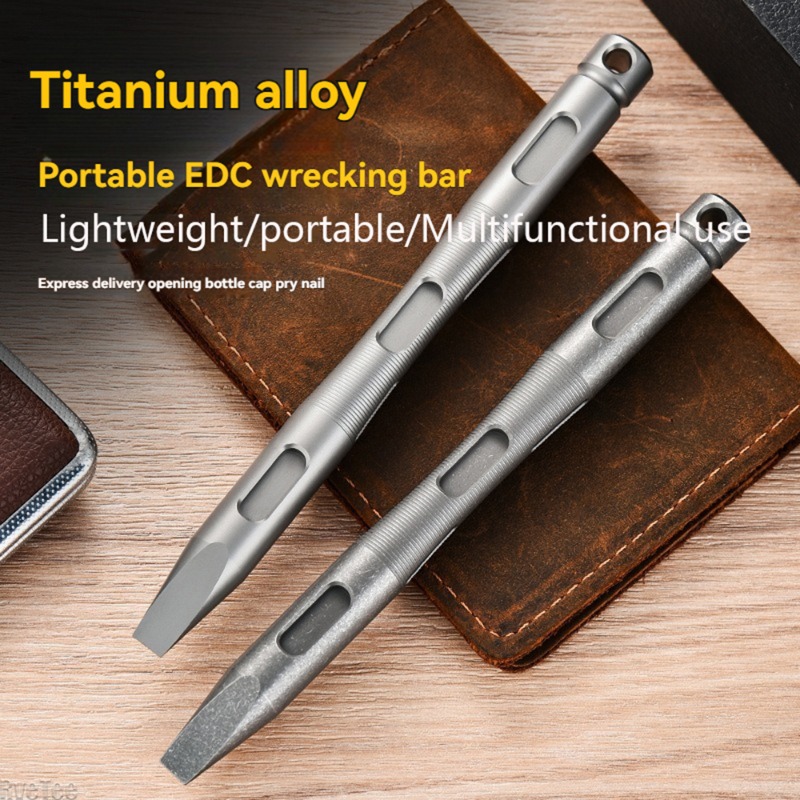 New Small Crowbars Multifuncti - مراجعة Titanium Pry Bar وسعره