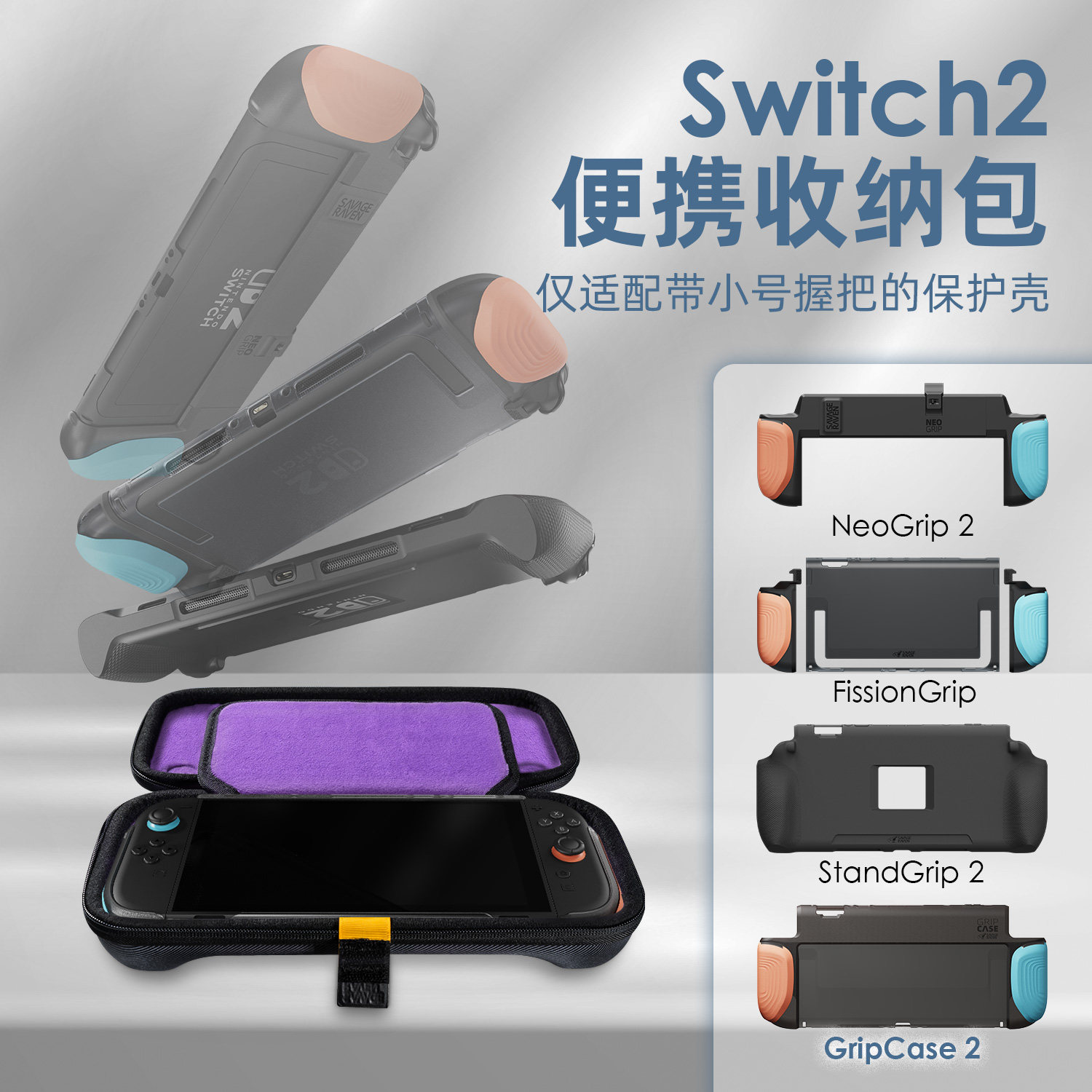 SkullCo Savage Raven Switch 2  - مراجعة Edc Carry Card وسعره